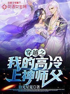 乔迁的灯笼最好用什么字的？