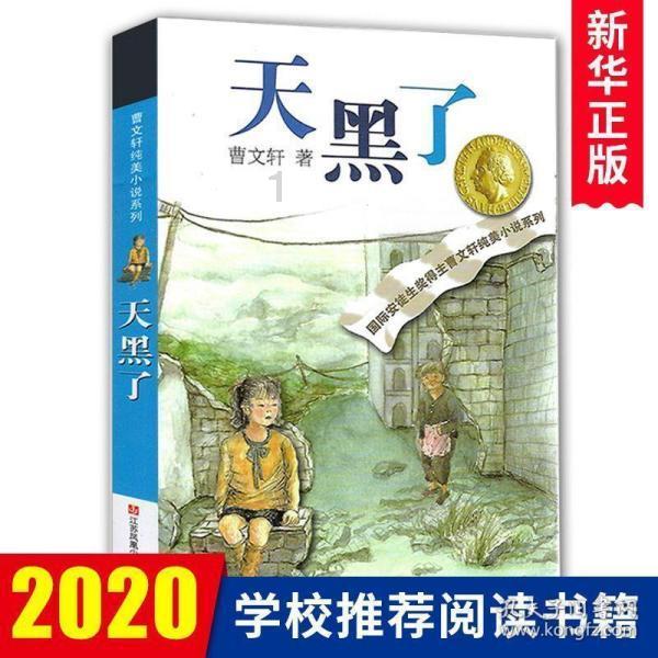吉鹿力问答社区,解决玫瑰月季蔷薇三者有何区别问题的好地方