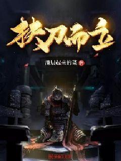 趣味沙滩球