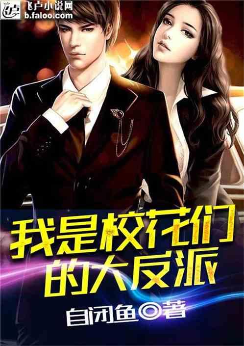 华辰装备(300809.SZ)：在厂区建设的分布式光伏发电项目产生的电量主要用于自用