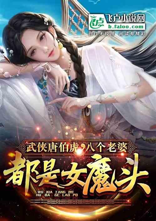 逃离猎人住宅