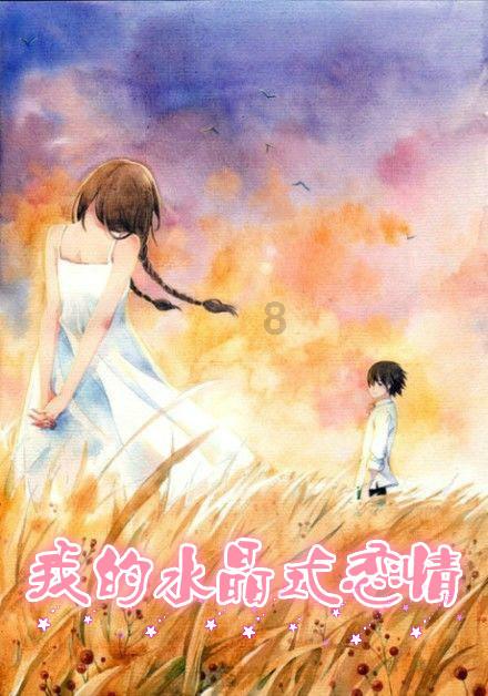 中国礼丨景德镇青花瓷的崛起和发展竟少不了来自波斯的“它”！