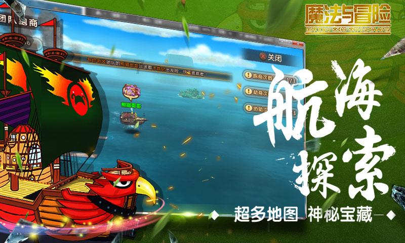 切尔西伤员一览:恩昆库预计本月回归,里斯-詹姆斯无复出时间表