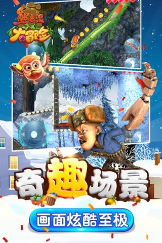 古墓丽影9