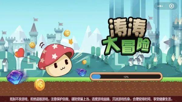 神秘的演员
