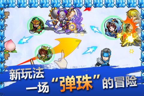 凤县留凤关镇酒铺村：移风易俗入民心 美丽乡村焕新颜