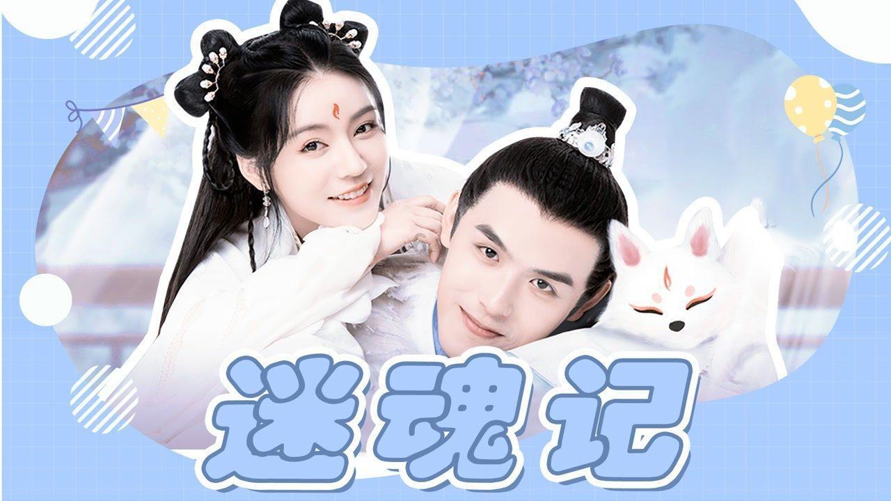 “中国最美小鸟”在厦门找到温暖的家!