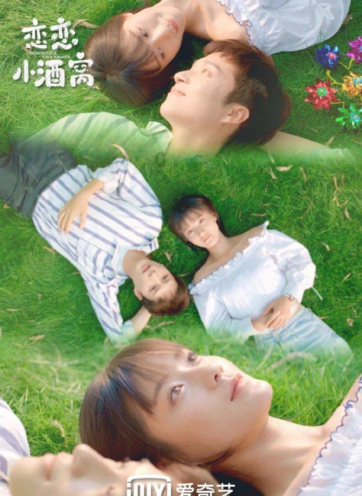 战争雷霆