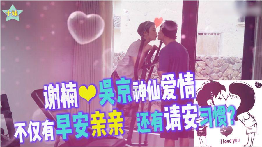 新天空之翼