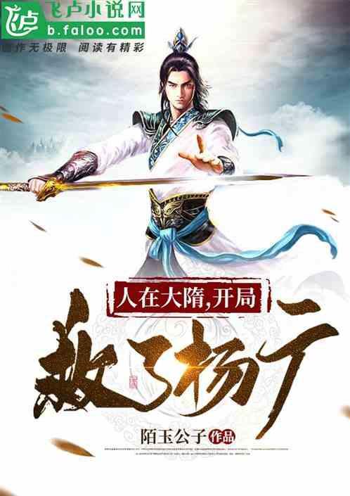 重庆姐弟坠亡案生母:不相信爱情但想要个孩子,可以接受做试管婴儿