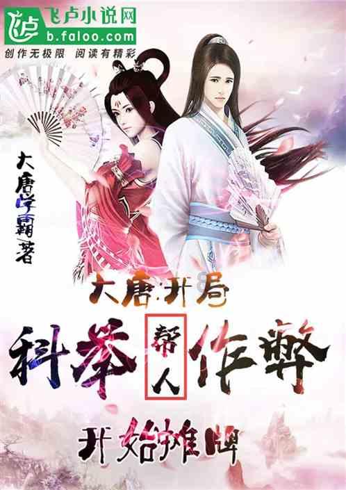盒子的挑战