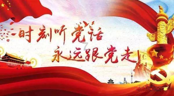 南安举办“返家乡”大学生社会实践活动
