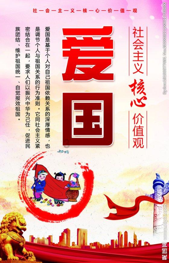 建阳社区党委开展“雪之魂 冬之旅”第一届冬季冰雪趣味运动会
