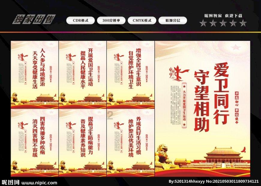 奥利维亚药店