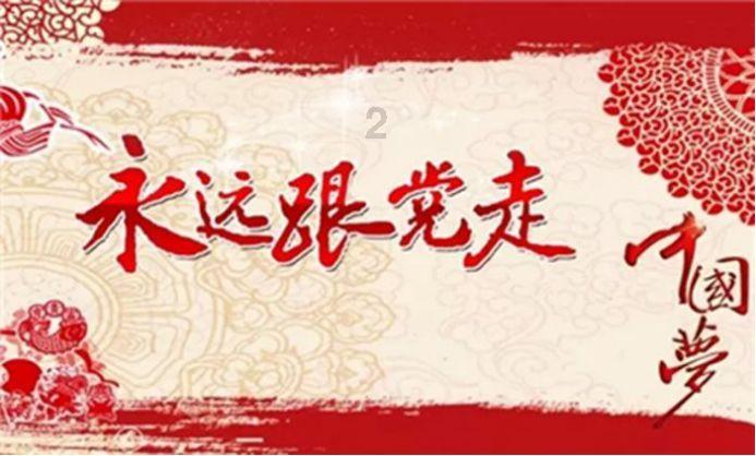荒岛枪训