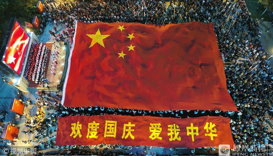 俄罗斯小怪