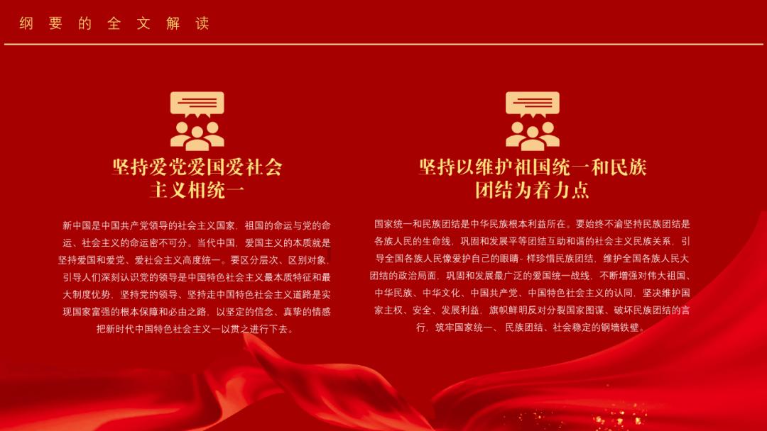 中证红利ETF(515080)强势五连阳！去年底分红缺口已于今日填权回补！
