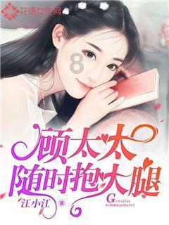 超大城市