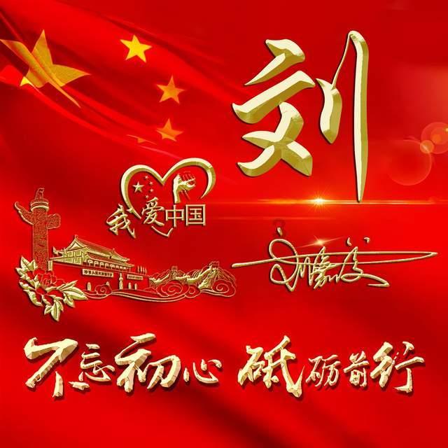 原住民老人救援