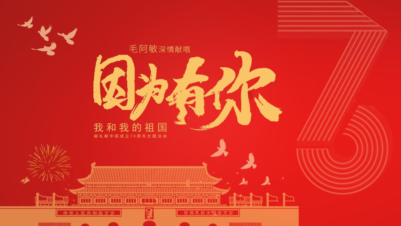 逗小猴开心系列179