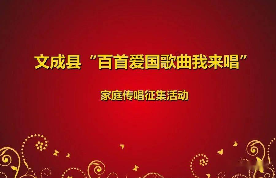 【世界防治麻风病日】可防可治不可怕！麻风病防治小知识