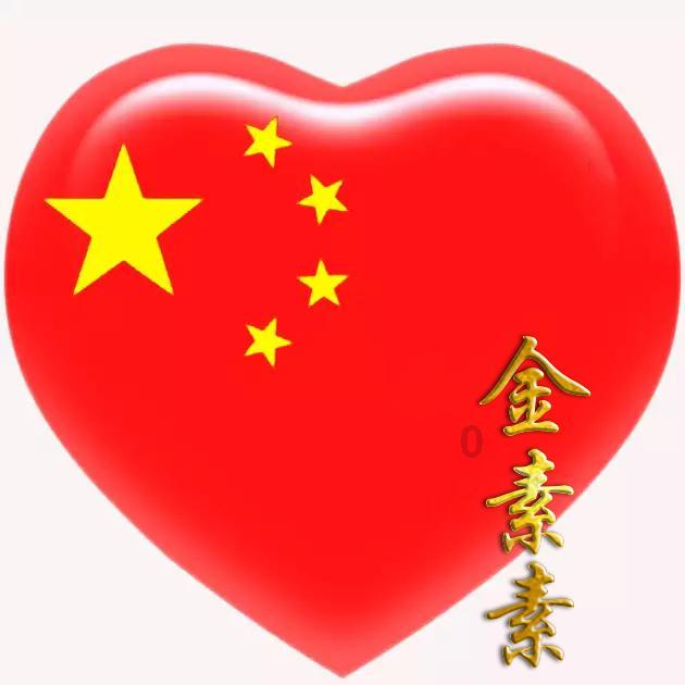 “3820”战略工程启示丨一张蓝图绘到底