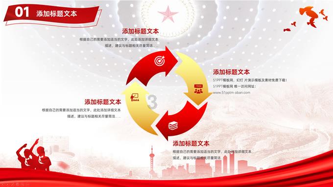 老公最近肠胃总不舒服，我准备给他做盒饭让他带饭去公司，尽量少吃外卖。蔬菜有什么比较好的制作方法吗？游戏画面
