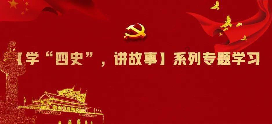 飞天小猪仔