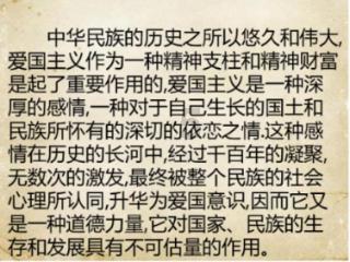 评“检”品“察”丨省人大代表——邹存兵＜第5693期＞