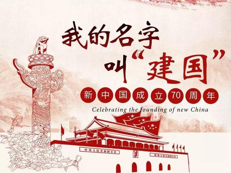 电影频道今天早上9之10点播什么电影？游戏画面