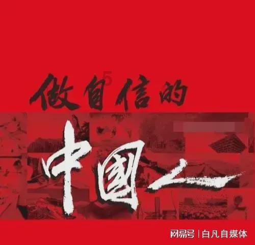 史上最贱小游戏之足球选关版