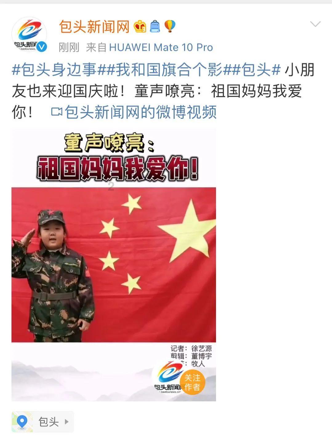 结婚十年是什么婚 结婚周年名称代表的含义-问答类网站