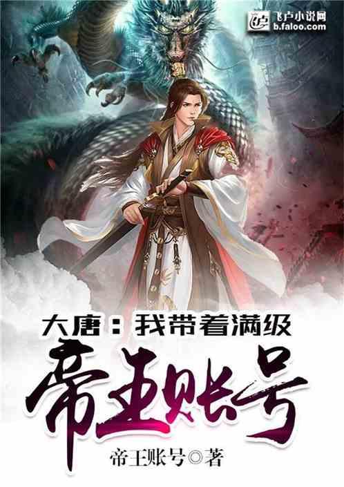 残疾证的钱8月25日发吗？游戏画面