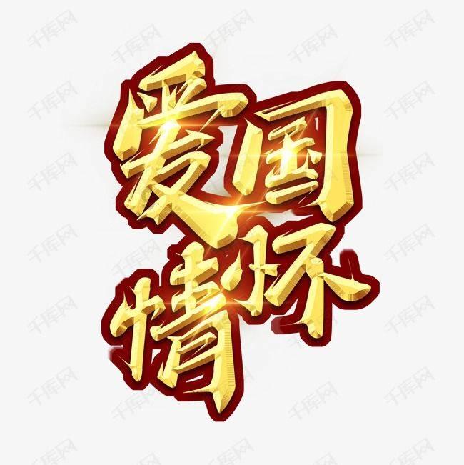 加速“模式”落地，哈尔滨有限公司积蓄发展动能→