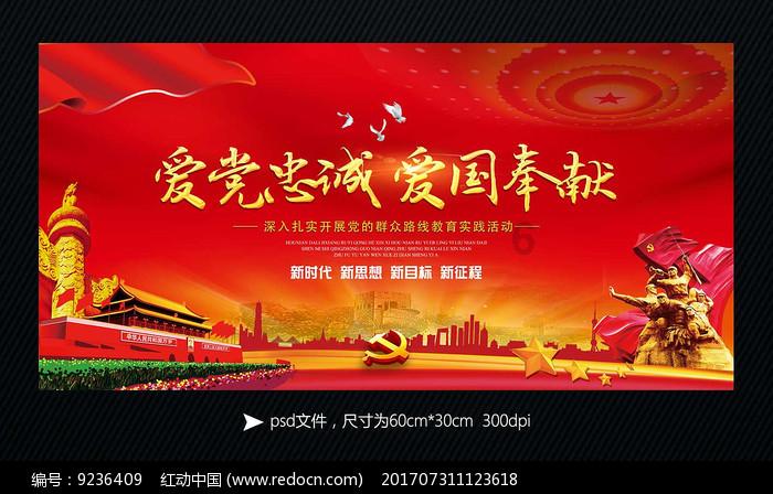 济宁又整活啦！看看还缺哪个显眼包