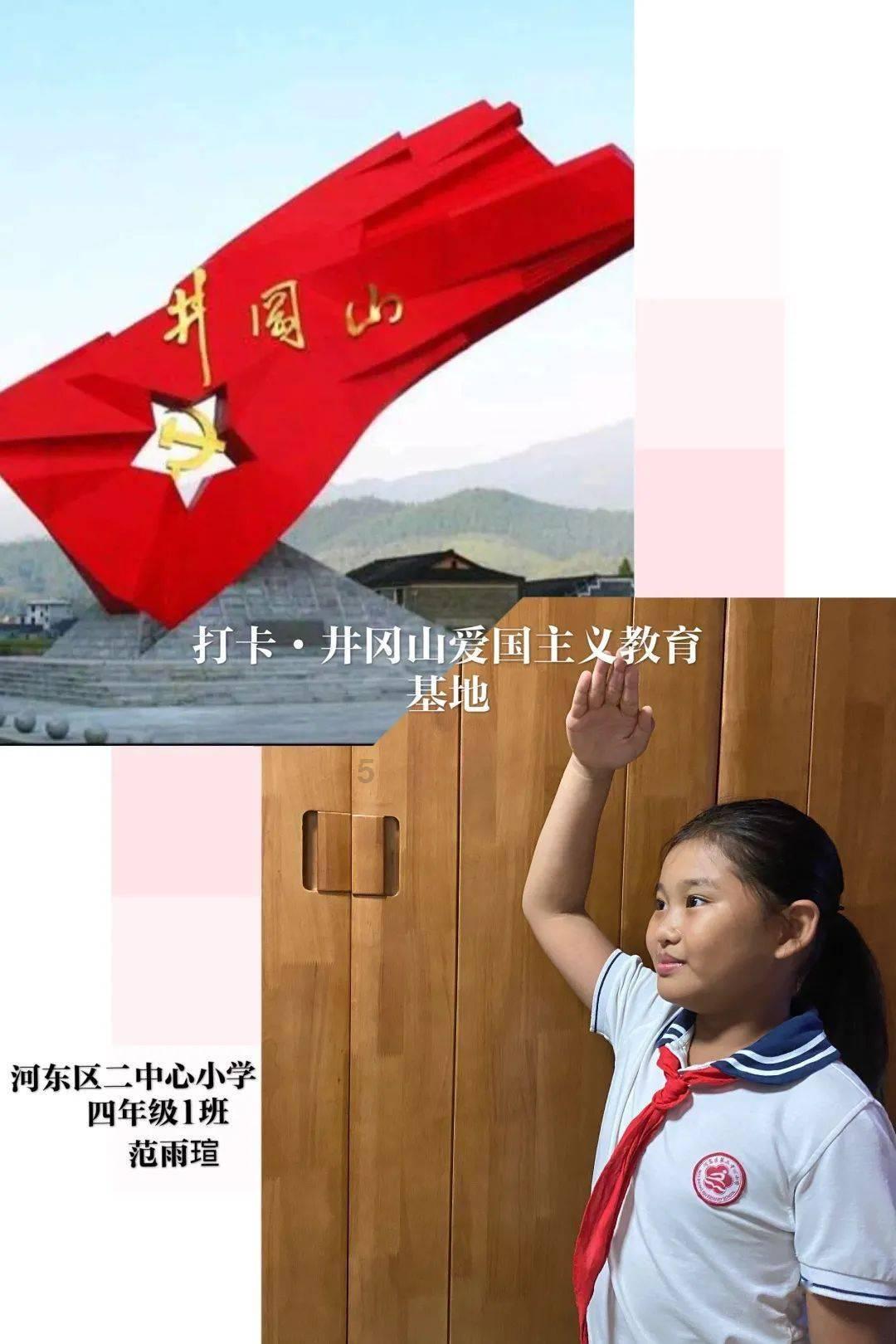 sportsday:张弛有度赋予生活新维度