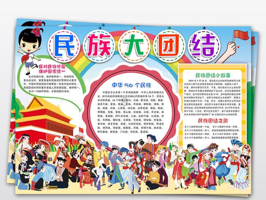 废弃诡异房逃离
