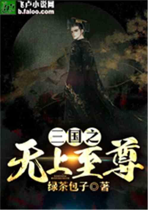 不一定是书面语吗为什么？