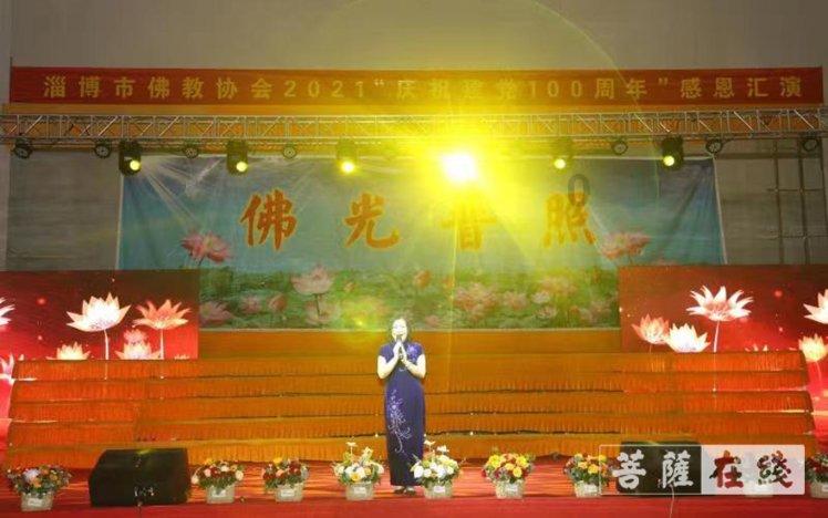 瓦房店市东马屯苹果：“红宝石”点亮乡村振兴路