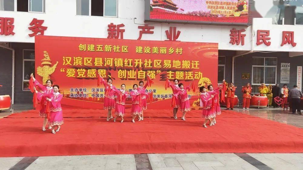 可爱的女生解救