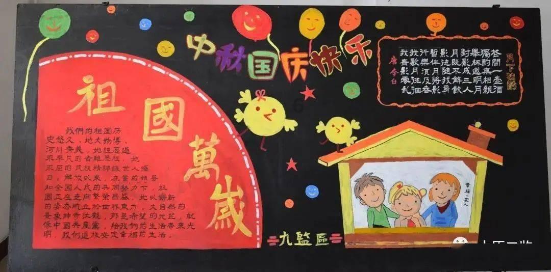 批发市场里的“幸福年味”