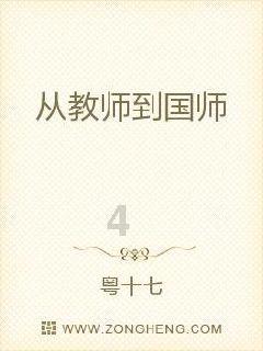 灵魂筹码
