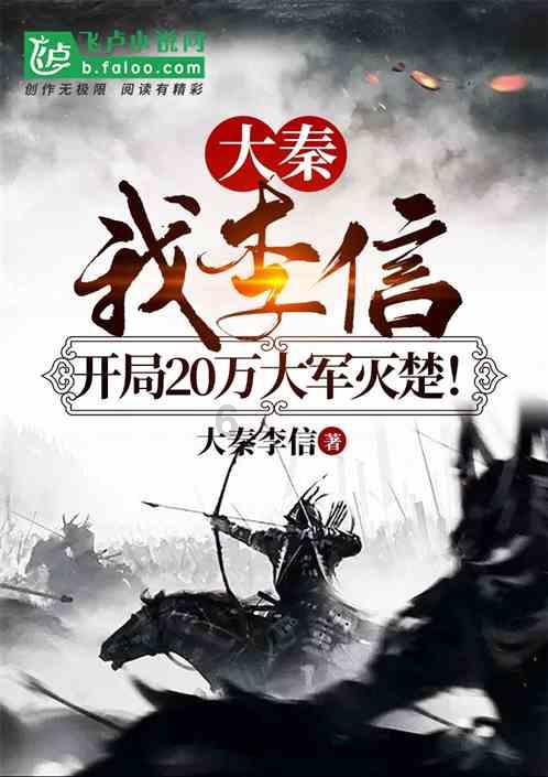 逗小猴开心系列186