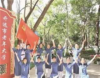奥特曼救公主2