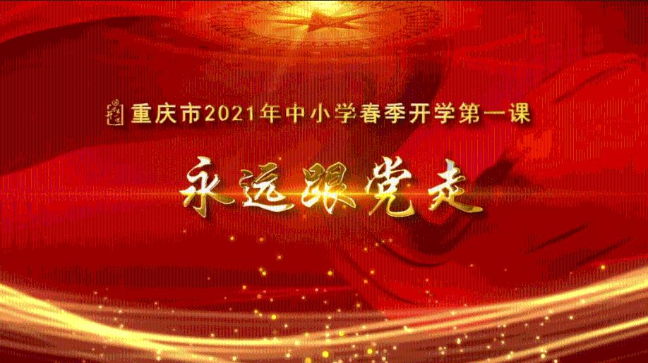 贝索斯未婚妻又去走红毯！抹胸黑裙尽显绝美身材