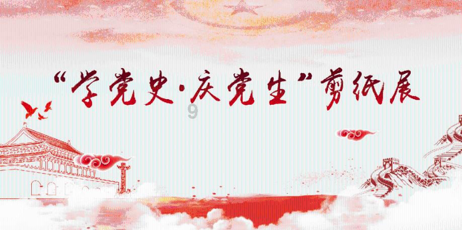 网球运动员营救