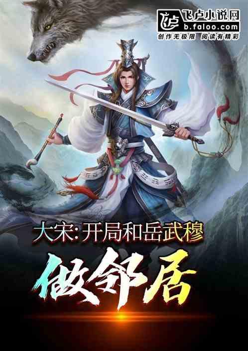 虫虫助手下载