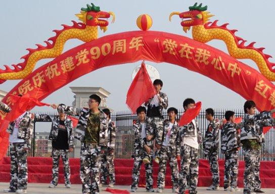 全身幻彩太酷了!全明星「华子一代」曝光!