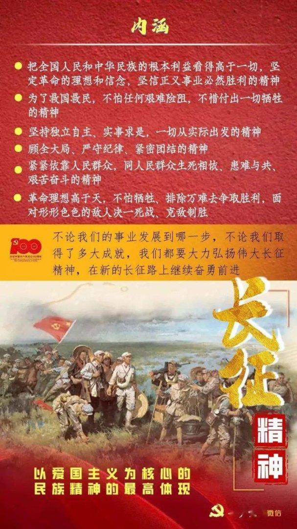 少女安娜开演唱会