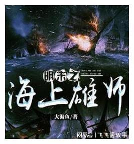 小公主三亚游